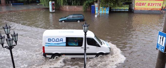 Ливни затопили Бердянск Ливни затопили Бердянск