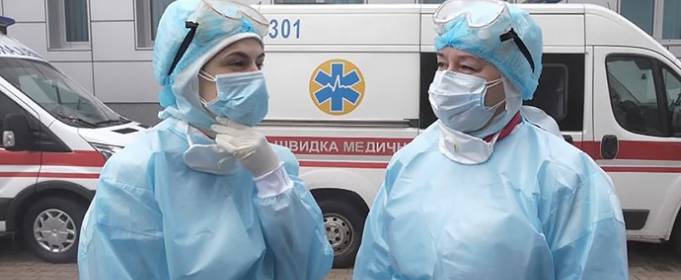 Украина обновила суточный «рекорд» по числу зараженных коронавирусом Украина обновила суточный «рекорд» по числу зараженных коронавирусом