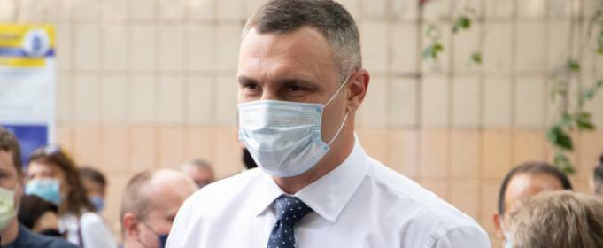 У Києві різко зросла кількість інфікованих COVID-19 У Києві різко зросла кількість інфікованих COVID-19