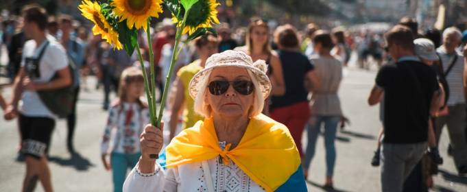 Якою була погода в Києві на День незалежності Якою була погода в Києві на День незалежності