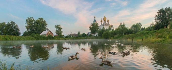 Погода в Украине на среду, 26 августа Погода в Украине на среду, 26 августа