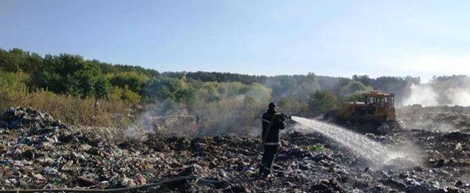 В Житомирской области ликвидируют пожар на свалке В Житомирской области ликвидируют пожар на свалке