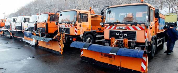 У Києві з 15 жовтня частина снігоприбиральної техніки перейде на цілодобове чергування У Києві з 15 жовтня частина снігоприбиральної техніки перейде на цілодобове чергування
