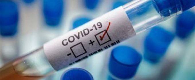 Україна в ТОП-5 країн Європи, максимально уражених COVID-19 Україна в ТОП-5 країн Європи, максимально уражених COVID-19
