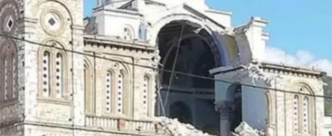 Через землетрус острів з людьми піднявся на кілька десятків сантиметрів Через землетрус острів з людьми піднявся на кілька десятків сантиметрів