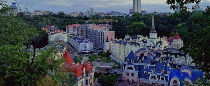 Дощі та вітер сприяли очищенню повітря в Києві Дощі та вітер сприяли очищенню повітря в Києві
