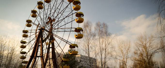 В Украине планируют экологически обезопасить Чернобыльскую зону отчуждения В Украине планируют экологически обезопасить Чернобыльскую зону отчуждения