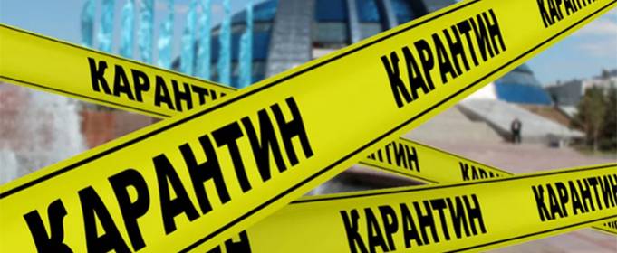 В Україні скасували адаптивний карантин В Україні скасували адаптивний карантин