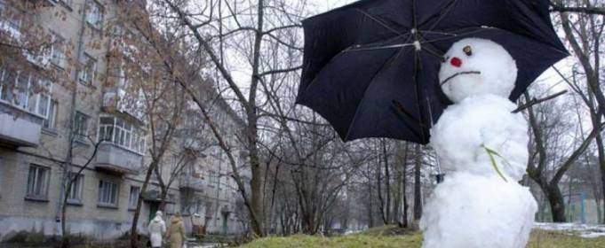 А сніг буде? Синоптики дали прогноз на зиму А сніг буде? Синоптики дали прогноз на зиму