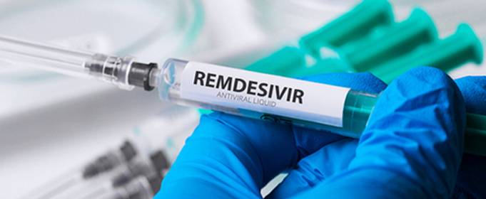 ВОЗ не рекомендует применять ремдесивир при COVID-19 ВОЗ не рекомендует применять ремдесивир при COVID-19