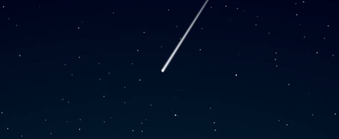 Падение трех метеоритов за один день зафиксировали в Испании Падение трех метеоритов за один день зафиксировали в Испании