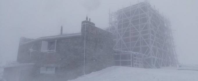 Высокогорье Карпат засыпало снегом, температура опустилась до минус 10 градусов Высокогорье Карпат засыпало снегом, температура опустилась до минус 10 градусов