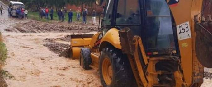 В Боливии после проливного дождя повреждено множество домов В Боливии после проливного дождя повреждено множество домов