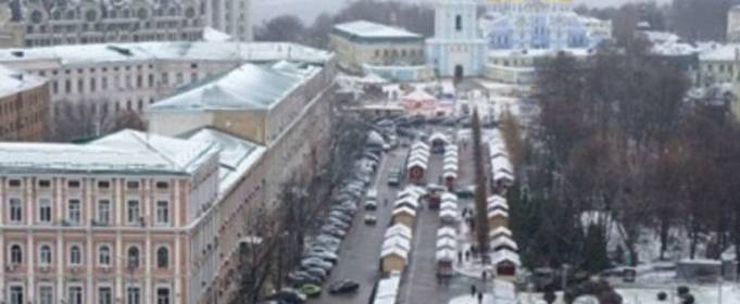 Стан повітря в Києві дещо покращився Стан повітря в Києві дещо покращився