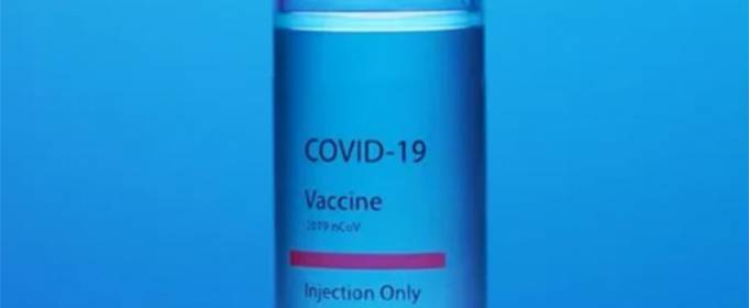 COVAX заявил о готовности к поставкам почти 2 млрд доз вакцин от коронавируса: названы сроки COVAX заявил о готовности к поставкам почти 2 млрд доз вакцин от коронавируса: названы сроки