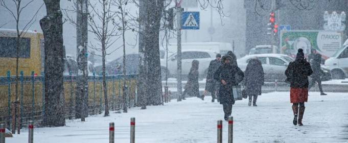 Погода в Украине на пятницу, 25 декабря Погода в Украине на пятницу, 25 декабря