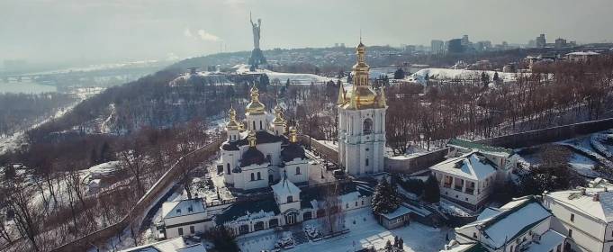 Прогноз погоди в Україні на січень Прогноз погоди в Україні на січень