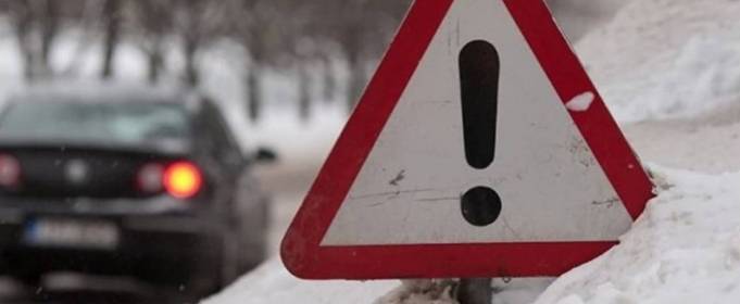 Українців попередили про ожеледь Українців попередили про ожеледь