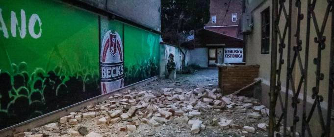 В Хорватии зафиксировали два сильных землетрясения В Хорватии зафиксировали два сильных землетрясения