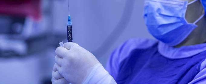 У Пакистані зафіксували новий штам коронавірусу У Пакистані зафіксували новий штам коронавірусу