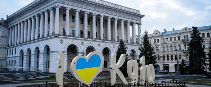 Рівень забруднення повітря у Києві перевищує норму у понад 2 рази Рівень забруднення повітря у Києві перевищує норму у понад 2 рази