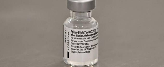 ВООЗ дозволила екстрене застосування вакцини BioNTech/Pfizer ВООЗ дозволила екстрене застосування вакцини BioNTech/Pfizer