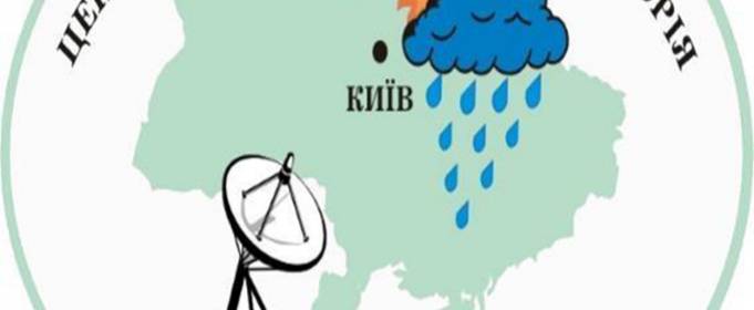 Кліматологи підвели погодні підсумки найтеплішого року у столиці Кліматологи підвели погодні підсумки найтеплішого року у столиці
