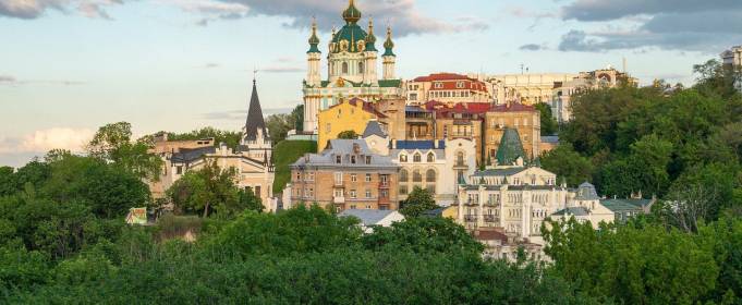 Київ потрапив у сотню найзеленіших міст планети Київ потрапив у сотню найзеленіших міст планети