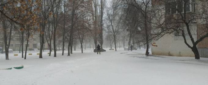 У Харкові та Дніпрі вирує хуртовина. Фото У Харкові та Дніпрі вирує хуртовина. Фото