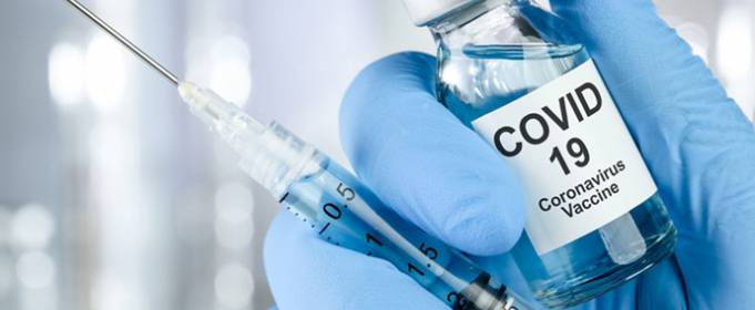 Pfizer временно сократит поставки вакцин в Европу Pfizer временно сократит поставки вакцин в Европу