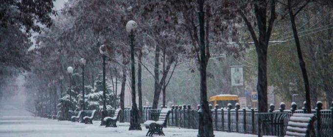 Погода в Україні на суботу, 16 січня Погода в Україні на суботу, 16 січня