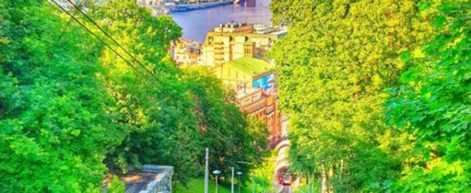 Київ зайняв 100-е місце в рейтингу найзеленіших міст світу Київ зайняв 100-е місце в рейтингу найзеленіших міст світу