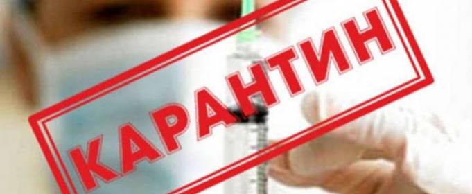 Потребности продолжать локдаун после 24 января нет - Шмыгаль Потребности продолжать локдаун после 24 января нет - Шмыгаль