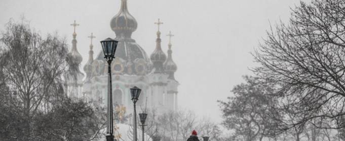 Синоптик розповів, коли в Україні потеплішає Синоптик розповів, коли в Україні потеплішає
