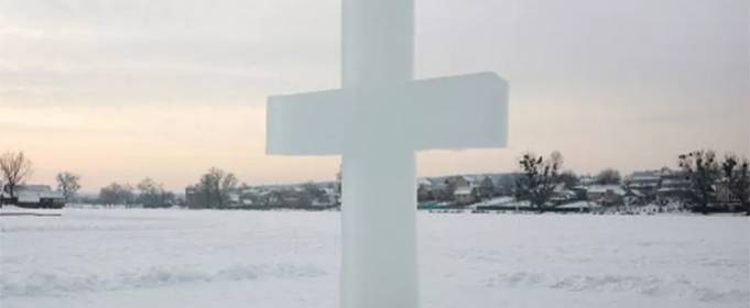 Масові купання на Водохреще не заборонять Масові купання на Водохреще не заборонять
