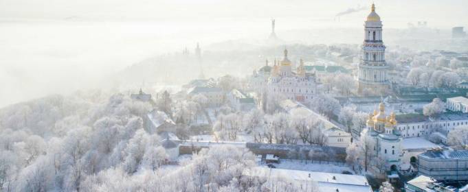 Стан повітря в Києві мало змінився Стан повітря в Києві мало змінився