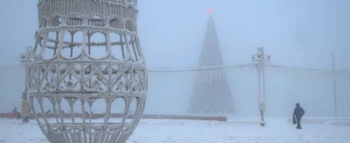 Найнижча температура в Якутії зафіксована на позначці -58 °С Найнижча температура в Якутії зафіксована на позначці -58 °С