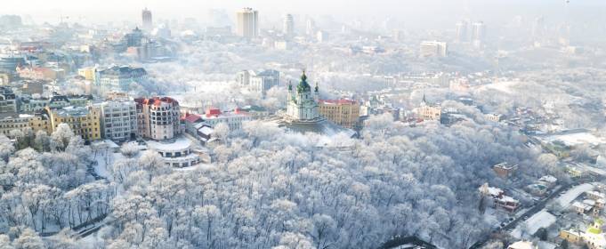 Стан повітря в Києві фактично не змінився Стан повітря в Києві фактично не змінився