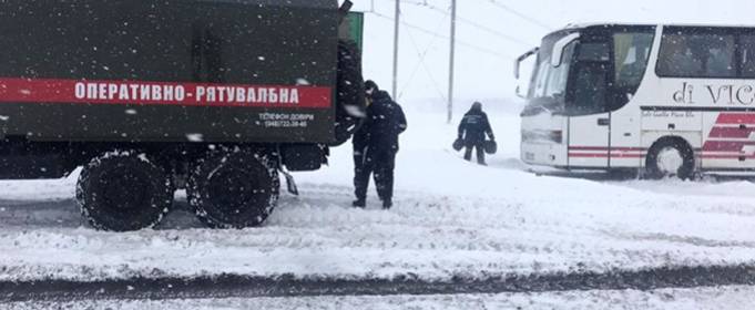 Заметілі та ожеледь. В Україні знову погіршиться погода Заметілі та ожеледь. В Україні знову погіршиться погода