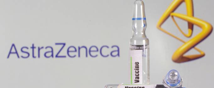 Первые вакцины AstraZeneca поступят в Украину 15 февраля Первые вакцины AstraZeneca поступят в Украину 15 февраля