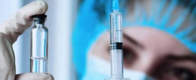 С 1 марта украинцы смогут записаться на бесплатную вакцинацию от коронавируса С 1 марта украинцы смогут записаться на бесплатную вакцинацию от коронавируса