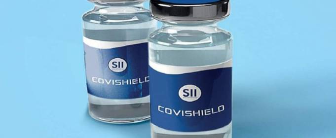 В Украину поступит первая партия индийской вакцины Covishield В Украину поступит первая партия индийской вакцины Covishield
