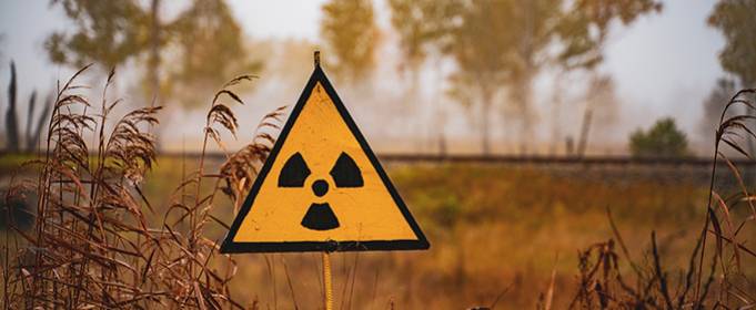 У Чорнобильській зоні планують будівництво сховища для радіоактивних відходів У Чорнобильській зоні планують будівництво сховища для радіоактивних відходів