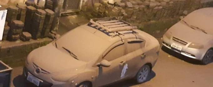 Вулкан Сангай в Еквадорі засипав попелом навколишні міста Вулкан Сангай в Еквадорі засипав попелом навколишні міста