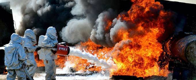 ВІДЕО. Потужні лісові пожежі в Аргентині ВІДЕО. Потужні лісові пожежі в Аргентині