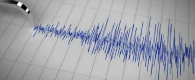 Біля берегів Японії стався сильний землетрус Біля берегів Японії стався сильний землетрус