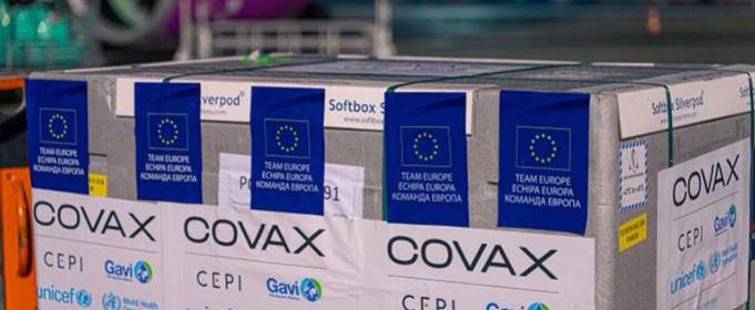 Перша поставка вакцин від COVAX очікується в Україні до 15 квітня Перша поставка вакцин від COVAX очікується в Україні до 15 квітня