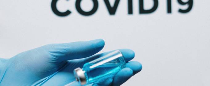 Вакцини Pfizer і Moderna на 90% ефективні проти COVID-19 Вакцини Pfizer і Moderna на 90% ефективні проти COVID-19