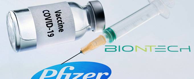 Вакцина Pfizer забезпечує 100% захист для дітей у віці від 12 до 15 років Вакцина Pfizer забезпечує 100% захист для дітей у віці від 12 до 15 років