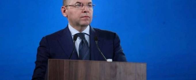 У МОЗ розповіли, коли Україна отримає вакцину Pfizer У МОЗ розповіли, коли Україна отримає вакцину Pfizer